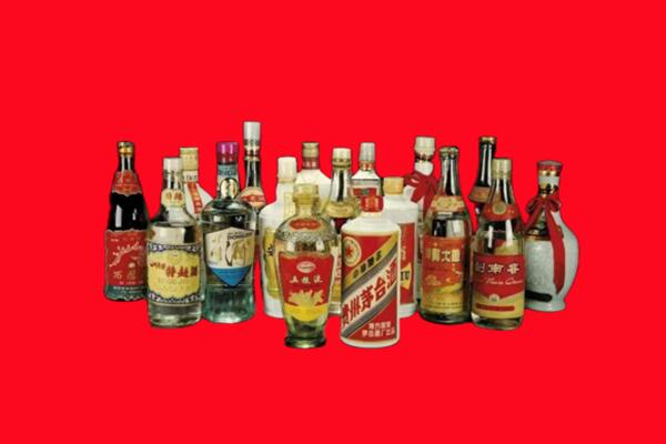 岷县回收名酒
