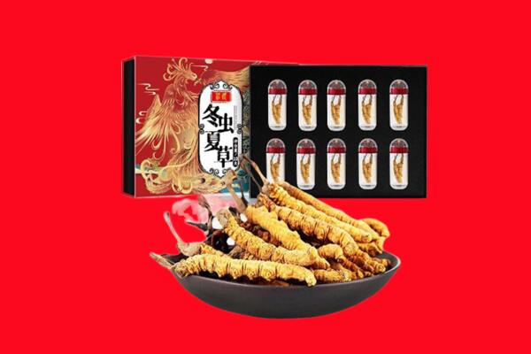 岷县回收虫草